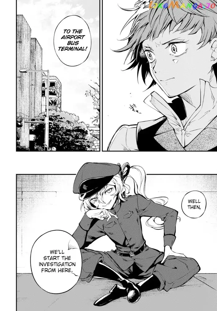 Bungou Stray Dogs Chapter 71 image 17_optimized